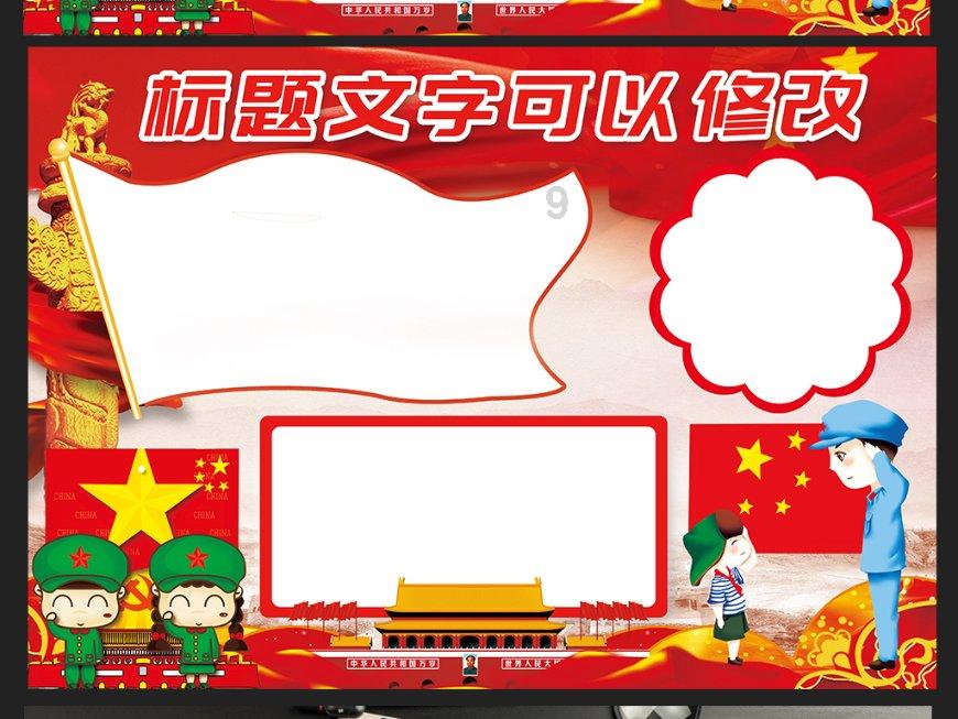 高质量司法 守护三秦稳定平安