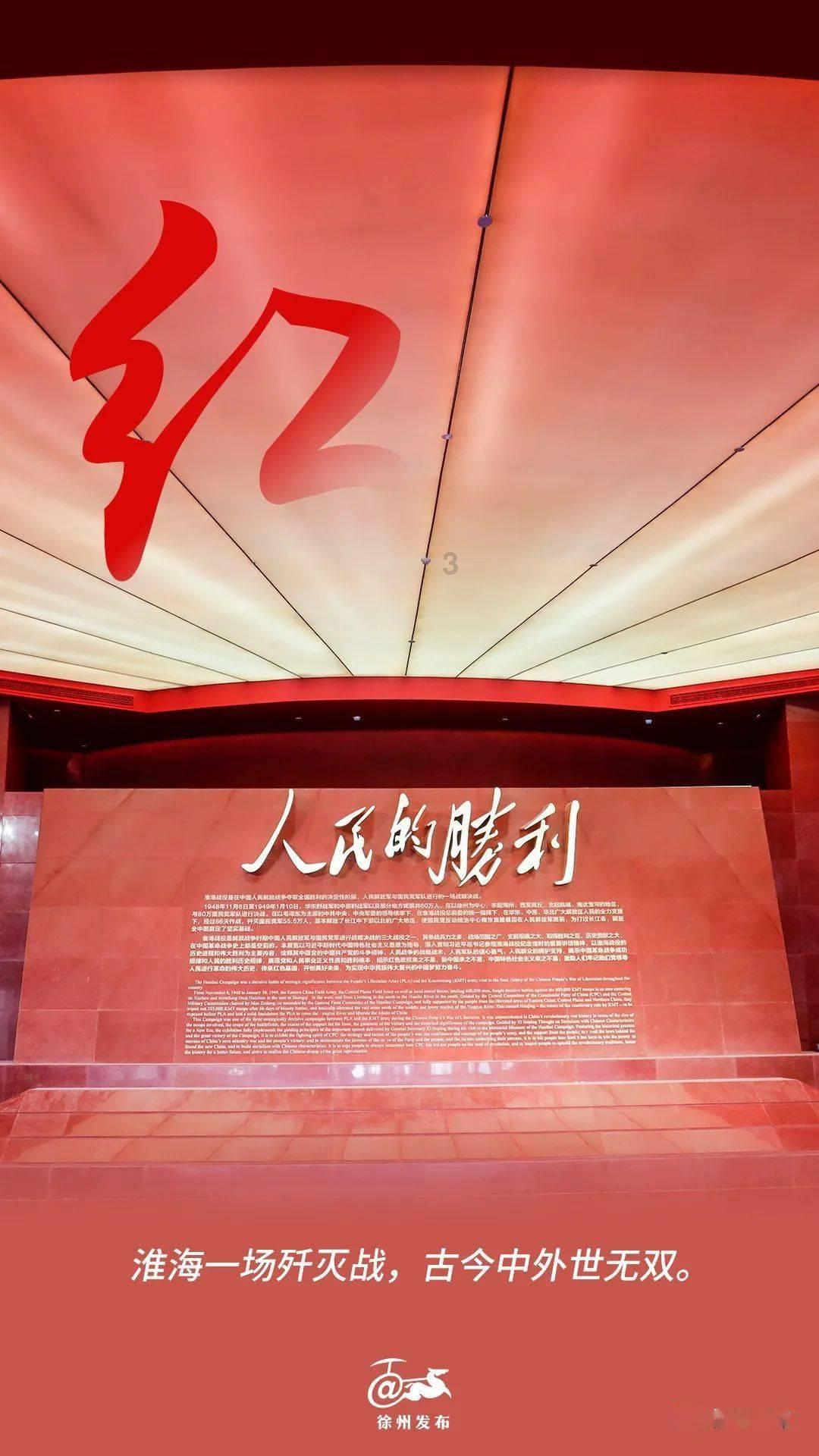 一夜之间,朋友圈被我的同事刷屏了!